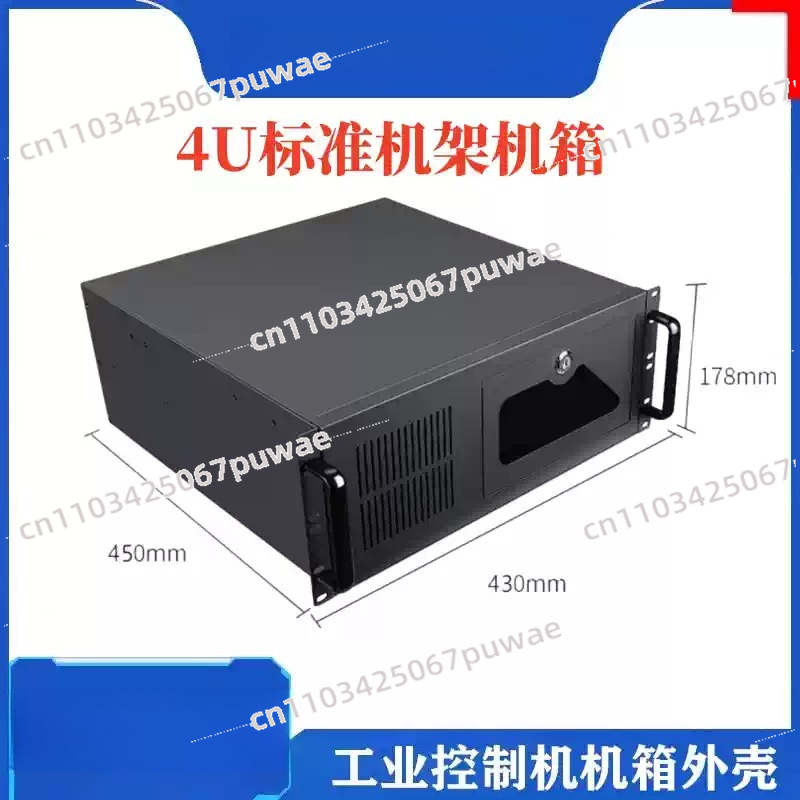 Server Power Supply - Fuente de Alimentación de 7 Ranuras,