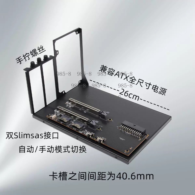 Atx Power Supply - Fuente de alimentación ATX equipada con