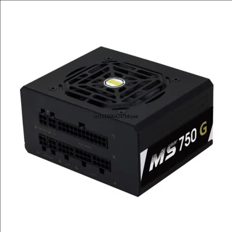 Fuente de alimentación modular - Power Supply 750W reseña y precio