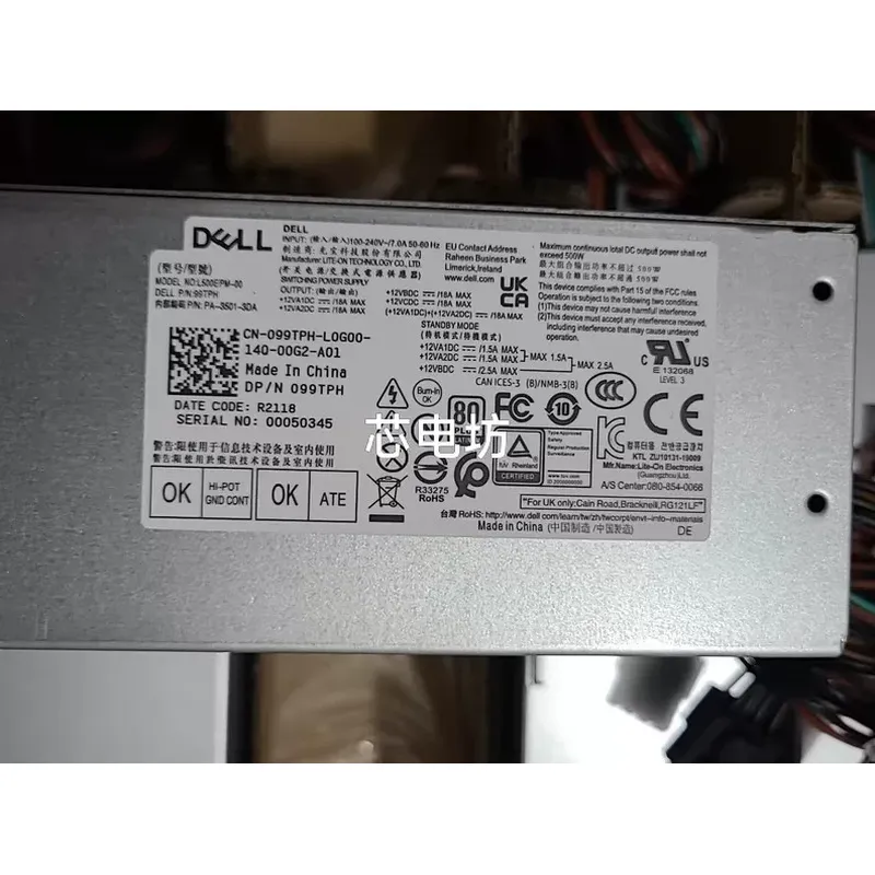 Fuente de alimentación Dell de - Power Supply 500W reseña y precio