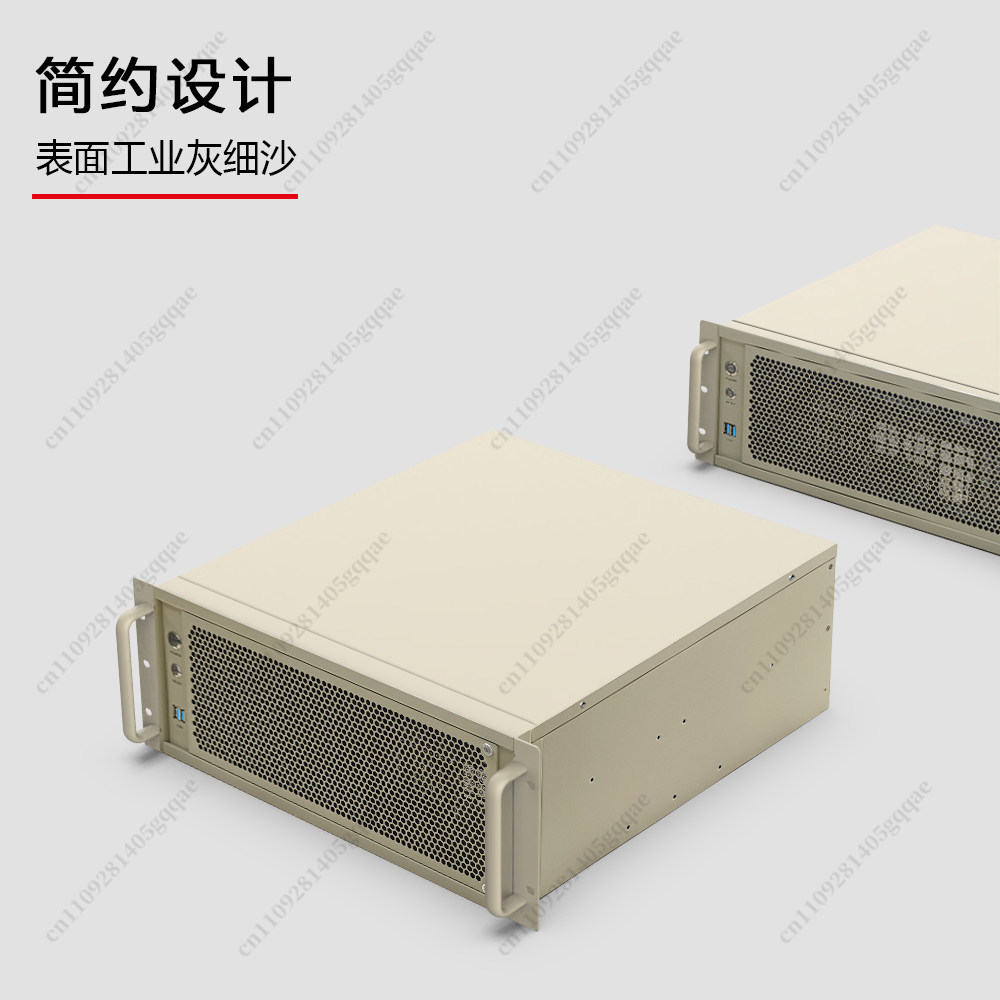 Nuevo Chasis 4U para Servidor  - Atx Power Supply reseña y precio