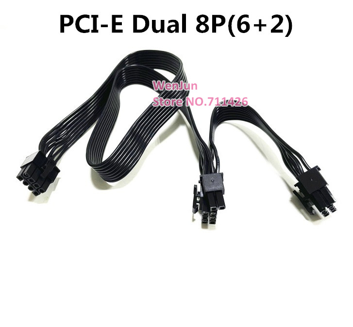 Cable de alimentación PCI-E 6  - Power Supply 750W reseña y precio